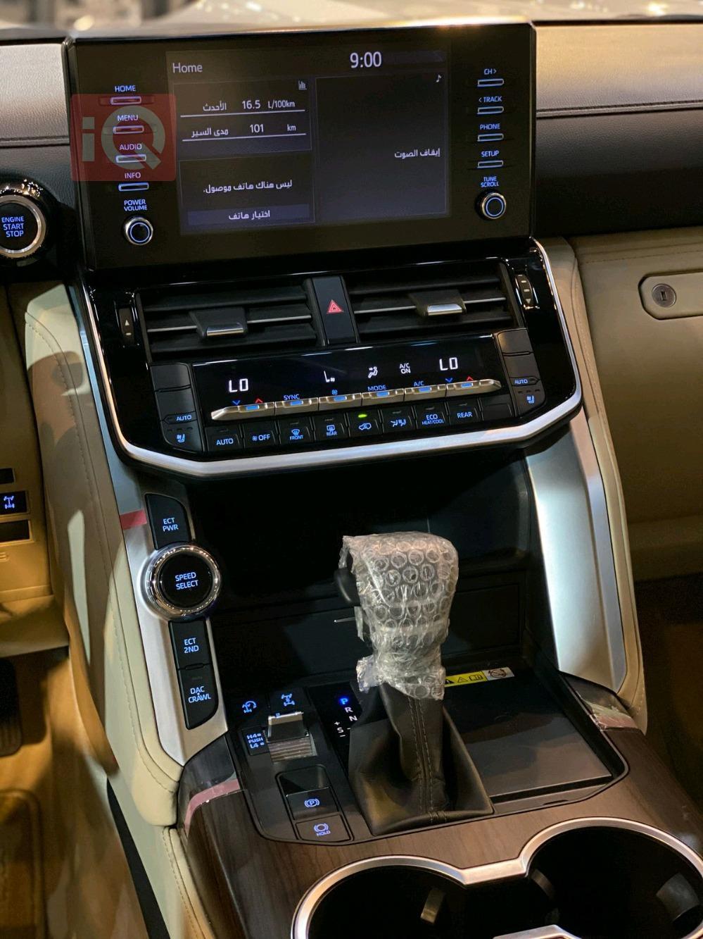 تويوتا لاندكروزر